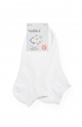 Носки мужские спортивные демисезонные белого цвета АН-016 215306C