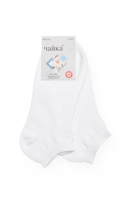 Носки мужские спортивные демисезонные белого цвета АН-016 215306C