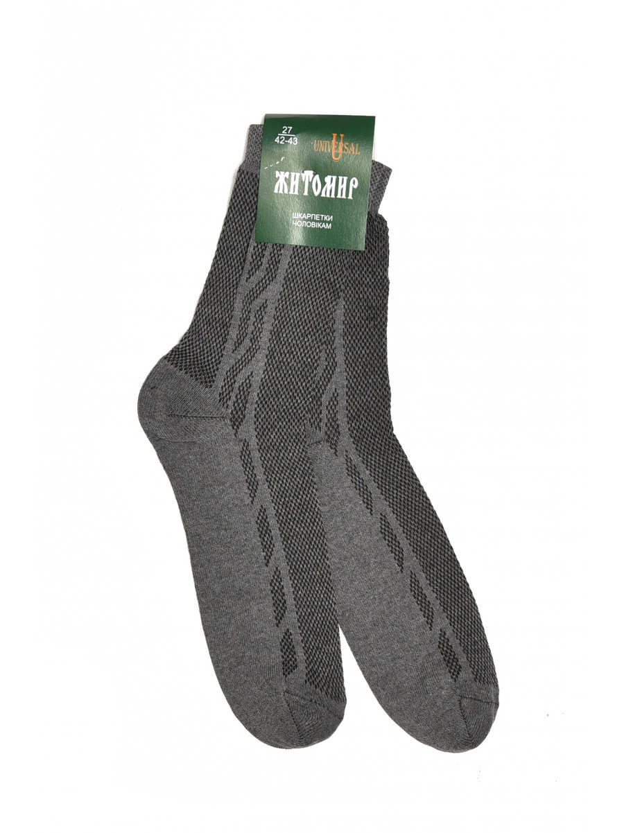 Носки мужские демисезонные тёмно-серого цвета 45 216339C