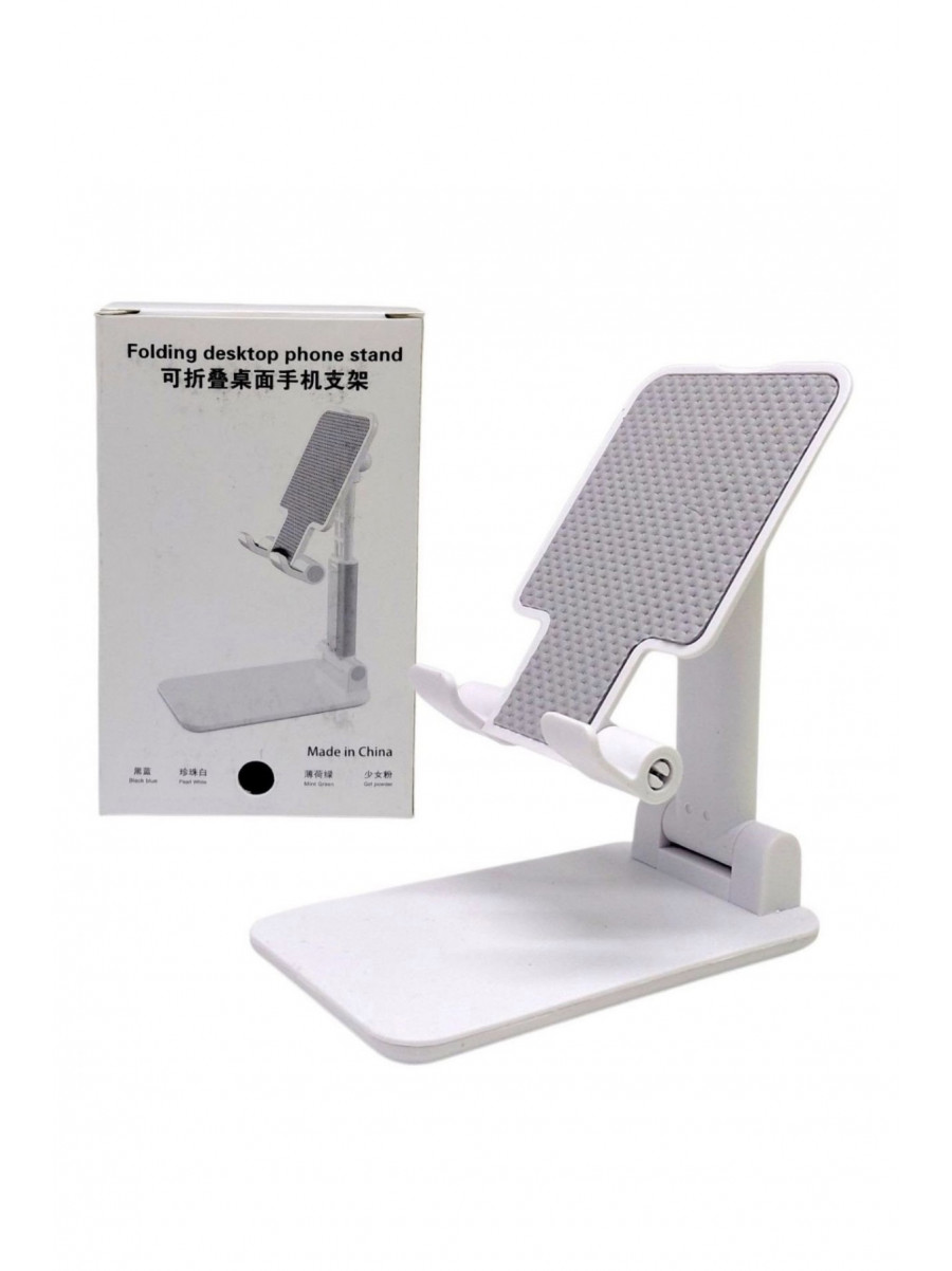 Подставка под телефон Folding Desktop Phone Stand 218101C