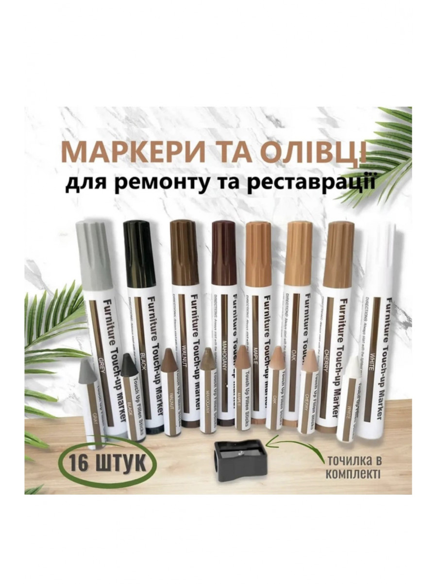 Набір для ремонту меблів з деревини RecoveWood 218104C