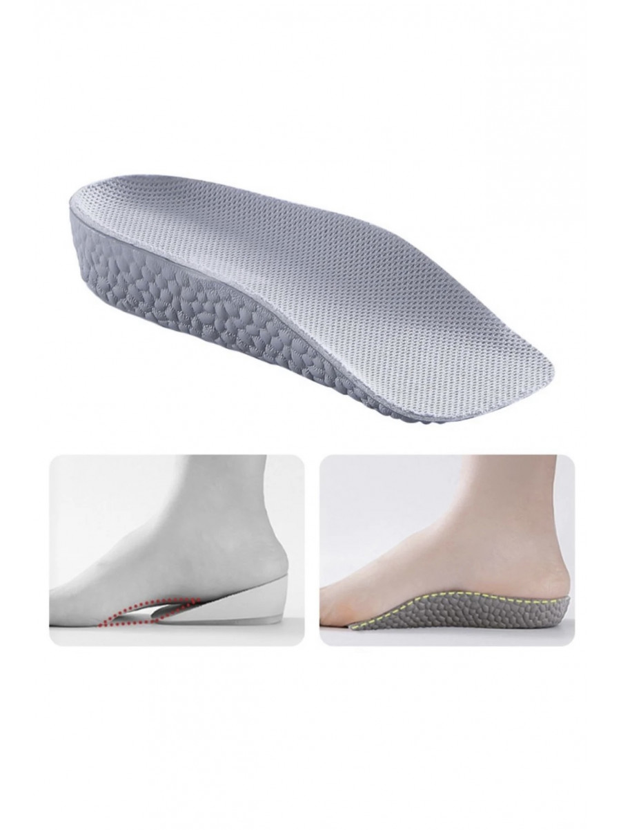 Ортопедические стельки под пятку 1,5см. Height Insoles серого цвета 218146C
