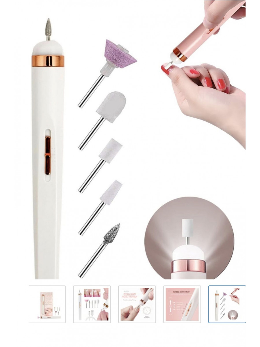 Фрезер для маникюра и педикюра Flawless Salon Nails 218484C