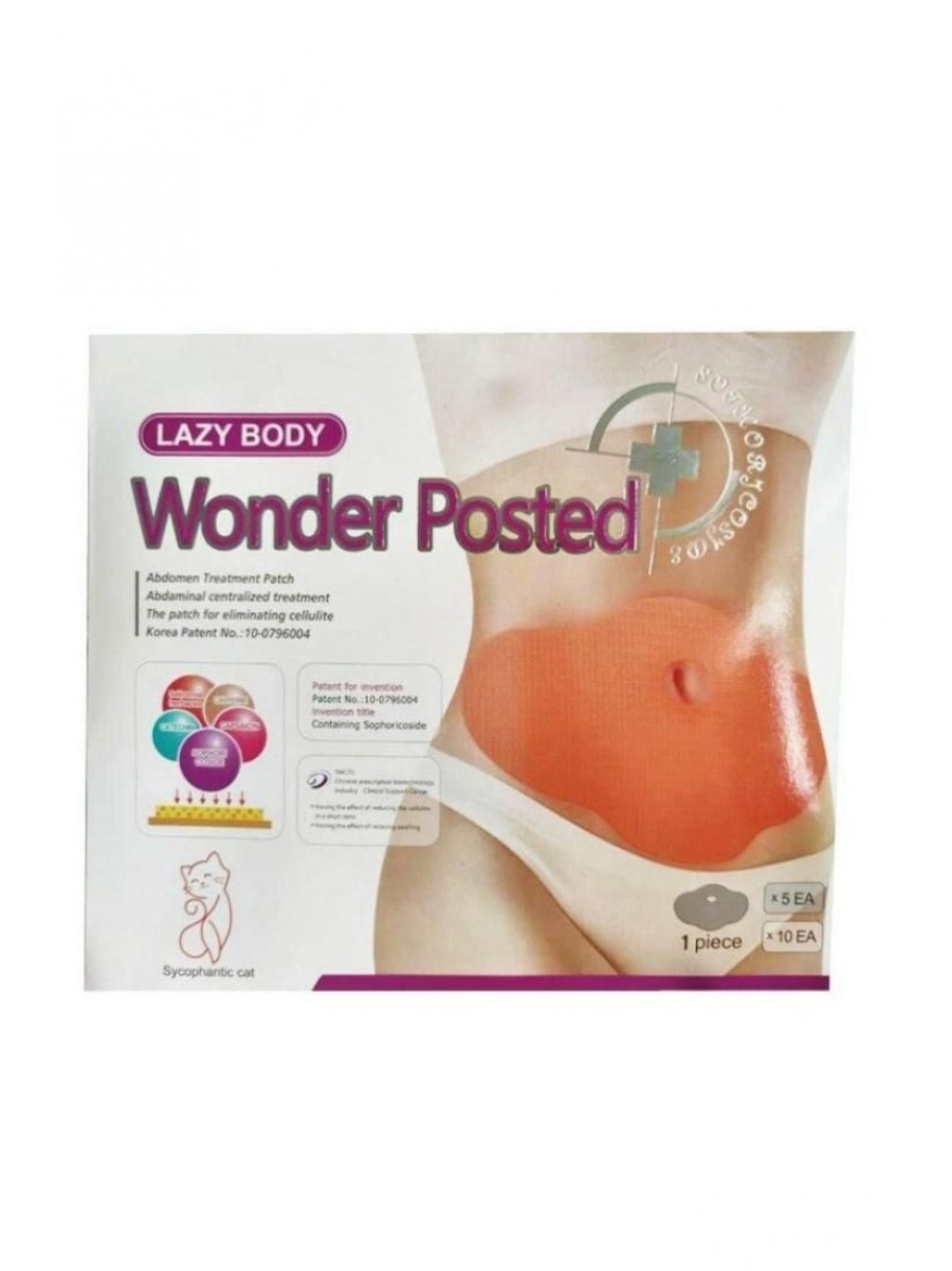 Пластырь для похудения Mymi Wonder Patch (5 штук в упаковке) 218556C