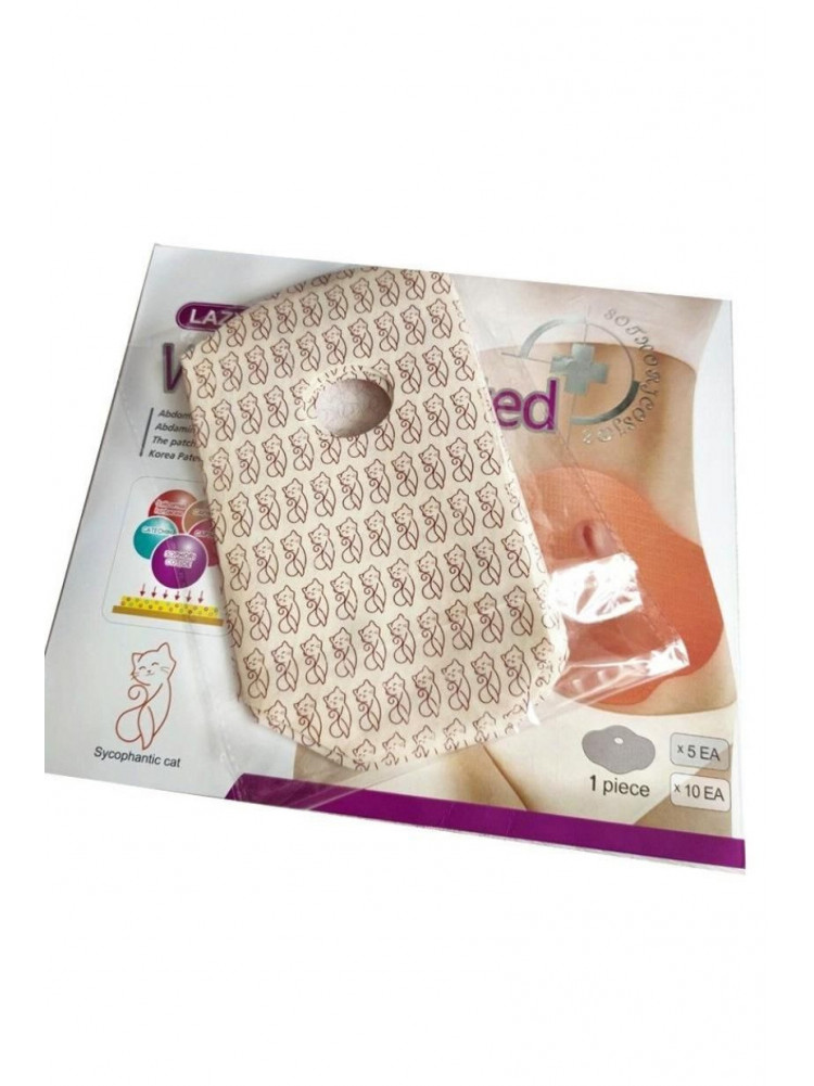 Пластырь для похудения Mymi Wonder Patch (5 штук в упаковке) 218556C