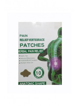 Пластырь для снятия боли в спине pain relief vertebrae 10 шт 218560C
