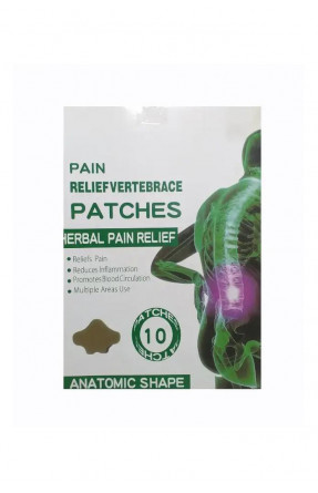 Пластырь для снятия боли в спине pain relief vertebrae 10 шт 218560C
