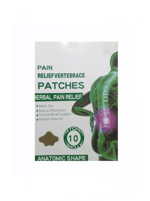 Пластырь для снятия боли в спине pain relief vertebrae 10 шт 218560C