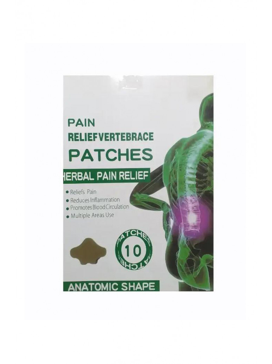 Пластырь для снятия боли в спине pain relief vertebrae 10 шт 218560C