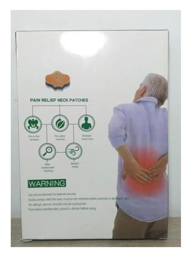 Пластырь для снятия боли в спине pain relief vertebrae 10 шт 218560C