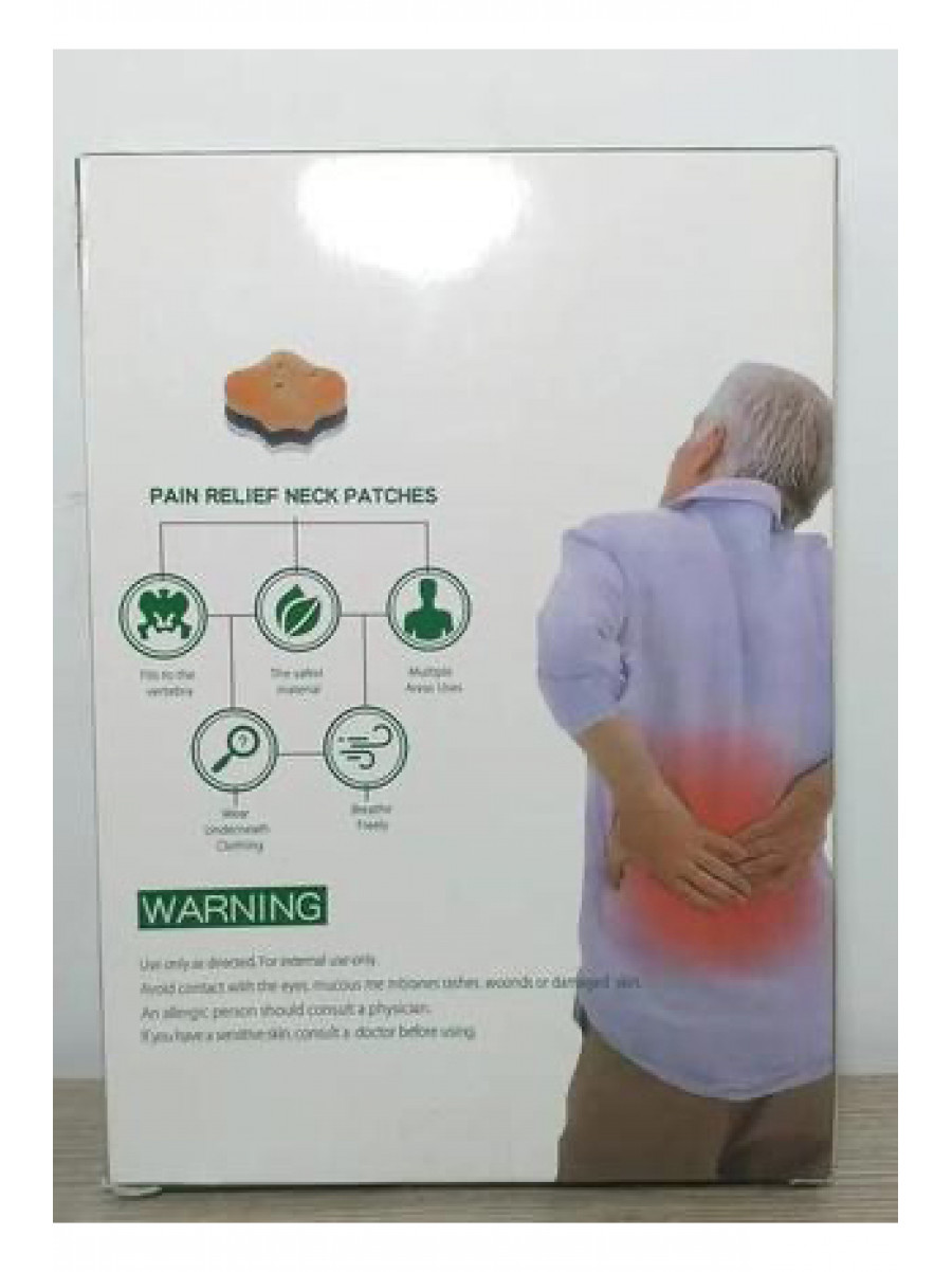 Пластырь для снятия боли в спине pain relief vertebrae 10 шт 218560C