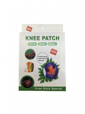 Обезболивающий пластырь для колена с экстрактом полыни Knee Patch 10 шт 218564C