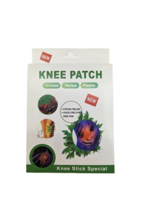 Обезболивающий пластырь для колена с экстрактом полыни Knee Patch 10 шт 218564C